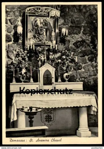 ÄLTERE POSTKARTE DAMASCUS ST. ANANIES CHAPEL ANANIAS DAMAS Damaskus Syrien Syria postcard cpa