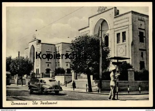ÄLTERE POSTKARTE DAMASCUS THE PARLAMENT DAMAS police officer traffic cop Polizist Damaskus Syrien Syria postcard cpa AK