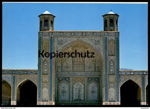 ÄLTERE POSTKARTE SHIRAZ VAKIL MOSQUE Iran Persia Moschee Ansichtskarte postcard cpa AK