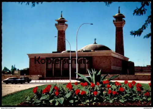 ÄLTERE POSTKARTE KUWAIT FAHAD AL SALIM MOSQUE MOSCHEE cpa AK Ansichtskarte postcard