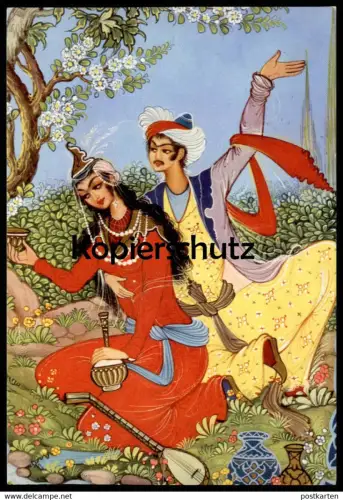 ÄLTERE KÜNSTLER POSTKARTE MINIYATOR PAAR OUD UD couple Iran Persia Ansichtskarte postcard cpa AK