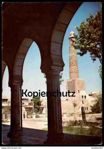 ÄLTERE POSTKARTE EL-HADBAH MINARET MOSUL IRAQ LE MINARET PENCHÉ MOSSOUL AL-HADBAA Irak postcard cpa Ansichtskarte AK
