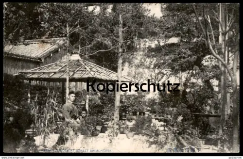 ALTE POSTKARTE WARAKU GARDEN AT STREET SHIMONOSEKI 1913 Honshu Yamaguchi Japan cpa postcard Ansichtskarte AK
