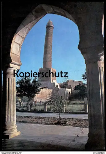 ÄLTERE POSTKARTE EL-HADBAH MINARET MOSUL IRAQ LE MINARET PENCHÉ MOSSOUL AL-HADBAA Irak postcard cpa Ansichtskarte AK