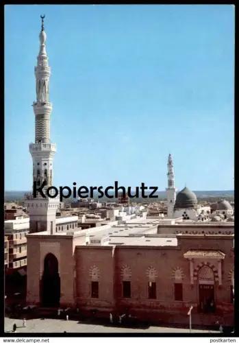 ÄLTERE POSTKARTE MEDINA AL NABWI  AL SHARIF MOSQUE GREEN DOME PROPHET'S MOSQUE MOSCHEE cpa AK postcard Ansichtskarte