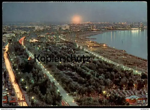 ÄLTERE POSTKARTE BAGHDAD ABU NUWAS STREET Palestine Welfare Stamp Irak Iraq Bagdad postcard Ansichtskarte cpa