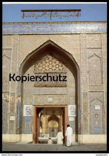 ÄLTERE POSTKARTE BAGHDAD GATE OF IMAM AL-KADHUMAIN SHRINE Irak Iraq Bagdad postcard Ansichtskarte cpa