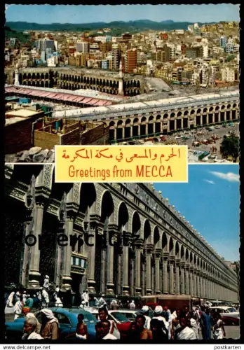 ÄLTERE POSTKARTE GREETINGS FROM MECCA Mekka Saudi Arabien Saudi Arabia cpa Ansichtskarte postcard AK