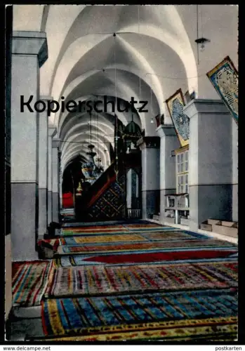 ÄLTERE POSTKARTE ALEP MOSQUÉE OMAOUI ALEPPO MOSQUE ALKABEER Syrie Syria Syrien cpa AK Ansichtskarte postcard