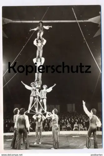 ÄLTERE POSTKARTE STAATSZIRKUS DER DDR DIE ARCONAS SCHLEUDERBRETTAKROBATIK Akrobat acrobat circus Zirkus Cirque postcard