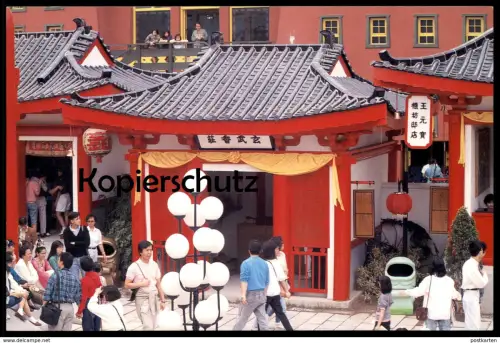 ÄLTERE POSTKARTE HONGKONG MIDDLE KINGDOM Hong Kong China Chine Ansichtskarte postcard cpa AK