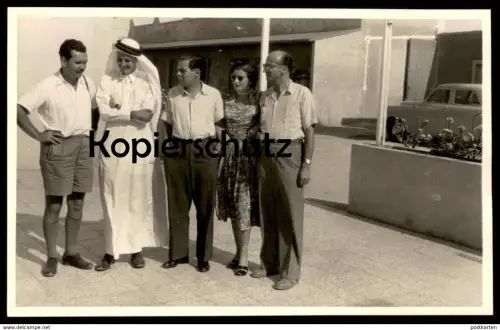 ALTE FOTO POSTKARTE PERSONEN THAWB KANDORA DISCHDASA QAMIS KANDURA TUNESIEN Tunisie Tunisia Scheich sheikh photo