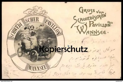 ALTE POSTKARTE BERLIN SCHWEDISCHER PAVILLON WANNSEE 1902 AUTO DE DION-BOUTON car Oldtimer Botschaft Türkei Diplomat AK