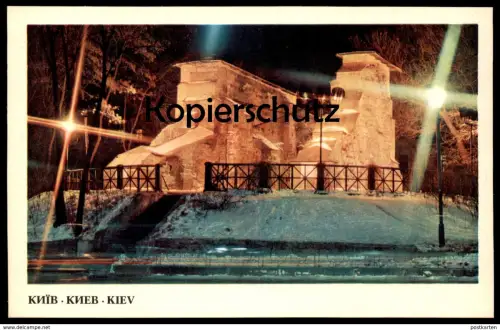 ÄLTERE POSTKARTE KIEW GOLDEN GATE MONUMENT OF 11TH CENTURY ARCHITECTURE AT NIGHT Kiev Ukraine postcard Ansichtskarte cpa