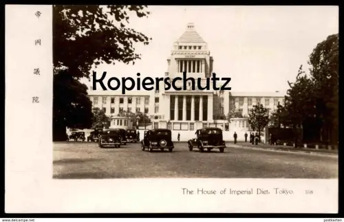 ALTE POSTKARTE TOKYO THE HOUSE OF IMPERIAL DIET Cars Autos Tokio Japan Japon Asia cpa postcard Ansichtskarte AK
