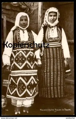 ALTE POSTKARTE MACEDONISCHE FRAUEN IN TRACHT MAZEDONIEN Jugoslawien Nordmacedonia Macedonia Serbien Bosnien Bosnia