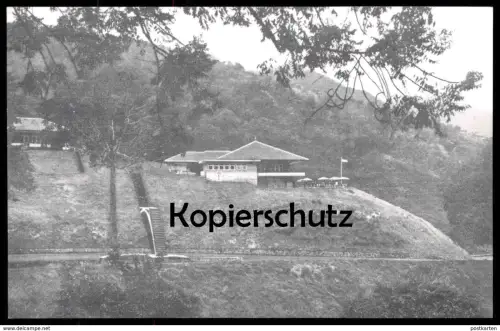 ALTE POSTKARTE HOTEL INDONESIA DJAKARTA RIUNG GUNUNG COFFEE HOUSE Intercontinental Indonesien postcard