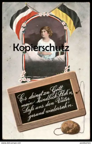 ALTE POSTKARTE KIND IM GEBET 1. WELTKRIEG LASS UNS DEN VATER GESUND WIEDERSEHEN PATRIOTIKA Patriotismus Ansichtskarte