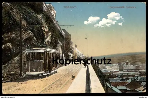 ALTE POSTKARTE TIFLIS GEORGIEN GEORGIA RUSSLAND STRASSENBAHN No. 72 tram tramway Ansichtskarte cpa postcard AK
