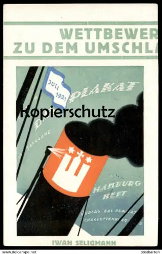 ALTE POSTKARTE DAS PLAKAT HAMBURG HEFT IWAN SELIGMANN IVAN 1921 VERLAG DAS PLAKAT CHARLOTTENBURG Judaika Judaica