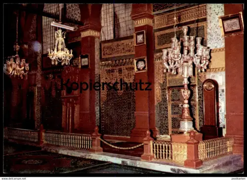 ÄLTERE POSTKARTE MEDINA PROPHET'S MOSQUE MOSCHEE cpa AK postcard Ansichtskarte