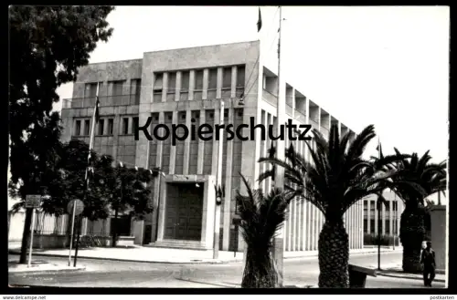 ÄLTERE POSTKARTE BIZERTE LES FINANCES Finanzministerium Tunesien Tunisia Bizerta Biserta Binzart cpa Ansichtskarte AK