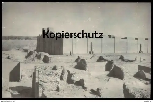 ALTES FOTO BABYLON TEMPEL NINMAKH NINMAH IRAK IRAQ temple cpa photo postcard AK Ansichtskarte
