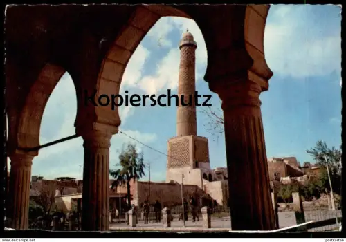 ÄLTERE POSTKARTE THE OLD AL-NURI MOSQUE AND THE LEANING MINARET MOSUL Iraq Mossoul cpa postcard AK Ansichtskarte