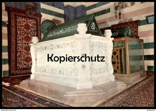 ÄLTERE POSTKARTE DAMASCUS SYRIA SALADIN'S TOMB Grab Damas Moschee Syrien Syria Syrie postcard cpa AK Ansichtskarte