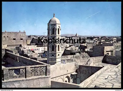 ÄLTERE POSTKARTE GENERAL VIEW OF MISKINTA CHURCH IN MOSUL Iraq Irak Mosul Mossul cpa AK postcard Ansichtskarte