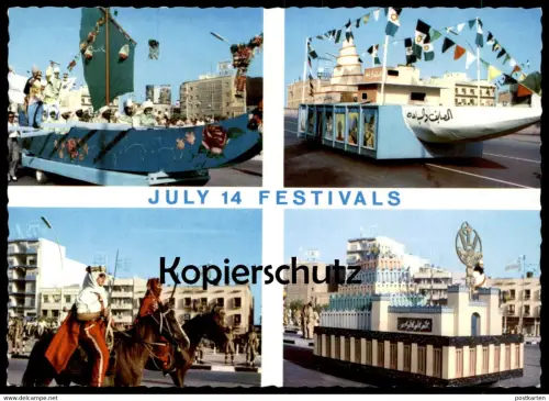 ÄLTERE POSTKARTE BAGHDAD SCENES FROM JULY 14 FESTIVALS Irak Iraq Bagdad cpa AK postcard Ansichtskarte