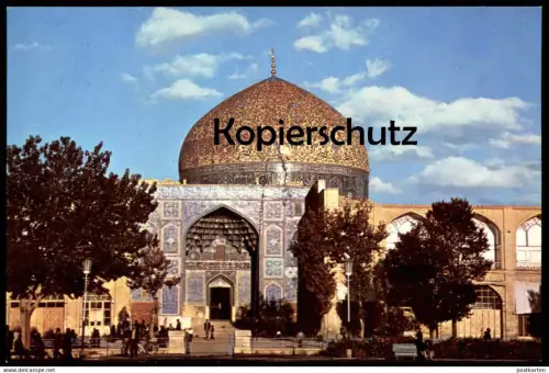 ÄLTERE POSTKARTE THE SHIKH LOTFOLAH MOSQUE ISFAHAN IRAN father son Persia Sheik Lotfollah Moschee postcard Ansichtskarte