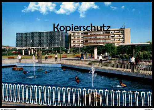 ÄLTERE POSTKARTE MUNICIPALITY GARDENS KUWAIT KUWEIT GARDEN Ansichtskarte postcard cpa AK