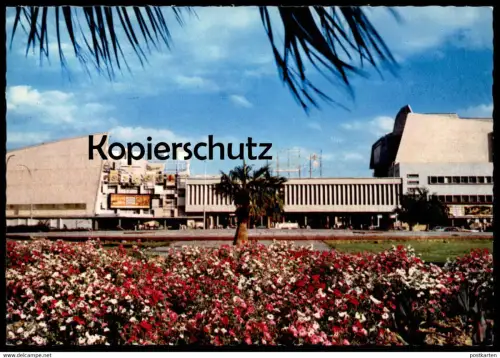 ÄLTERE POSTKARTE KUWAIT AL FIRDOUS AL HAMRA CINAMAS CINEMA KINO KUWEIT Ansichtskarte postcard cpa AK