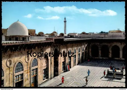 ÄLTERE POSTKARTE ALEP MOSQUÉE OMAOUI ALEPPO MOSQUE ALKABEER Moschee Syrie Syria Syrien cpa AK Ansichtskarte postcard
