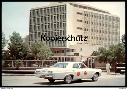 ÄLTERE POSTKARTE RIYADH THE MINISTRY OF FINANCE AND NATIONAL ECONOMY Riad Riyad Saudi Arabia american car Auto cpa AK