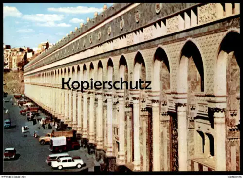 ÄLTERE POSTKARTE MASAA BUILDING FROM OUTSIDE MECCA Mekka Saudi Arabia pickup cpa Ansichtskarte postcard AK