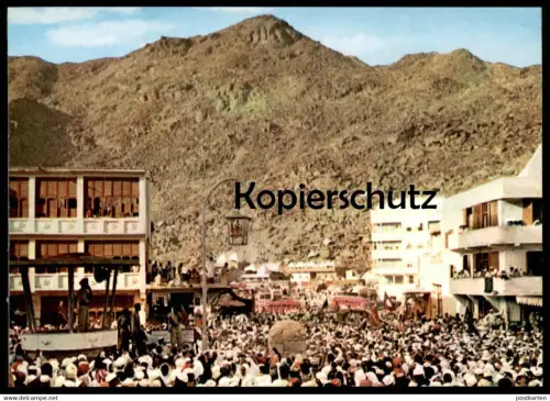 ÄLTERE POSTKARTE THE FIRST STONE MUNA Saudi Arabia Saudi-Arabien cpa Ansichtskarte postcard AK