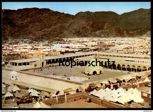 ÄLTERE POSTKARTE GENERAL VIEW OF MUNA Panorama Totalansicht Saudi Arabia Saudi-Arabien cpa Ansichtskarte postcard AK
