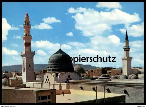 ÄLTERE POSTKARTE THE GREEN DOME MEDINA Saudi Arabia Medina cpa Ansichtskarte postcard AK