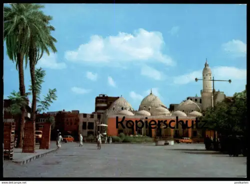 ÄLTERE POSTKARTE AL-GAMAMA MOSQUE MEDINA Saudi Arabia Medina cpa Ansichtskarte postcard AK
