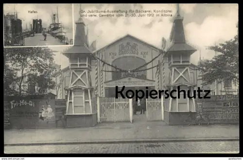 ALTE POSTKARTE HAMBURG ALTONA AUSSTELLUNG FÜR BÄCKEREI 1912 Hafen Margarine Fri-Ho-Di Dissen bakery pastry exhibition