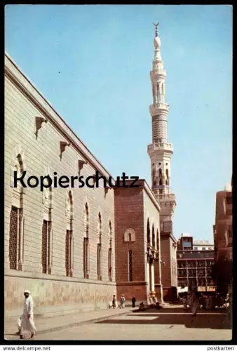 ÄLTERE POSTKARTE MEDINA THE PROPHET'S MOSQUE LADIES ENTRANCE AK cpa postcard Ansichtskarte