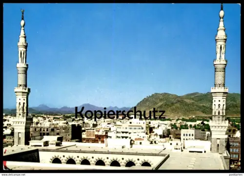 ÄLTERE POSTKARTE GENERAL VIEW OF THE PROPHET'S MOSQUE IN MEDINA AK cpa postcard Ansichtskarte