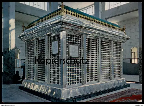 ÄLTERE POSTKARTE DAMASCUS THE TOMB OF THE FAMOUS ZEINAB Grab Damas Syrie Syrien Syria postcard cpa AK Ansichtskarte