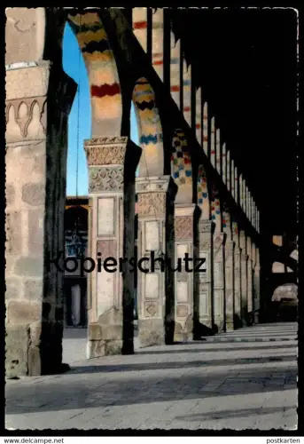 ÄLTERE POSTKARTE DAMAS MOSQUÉE OMAOUI DAMASCUS MOSQUE OF OMAYADES Syrien Syria postcard cpa AK Ansichtskarte