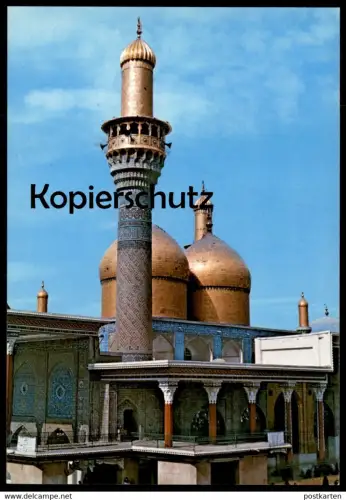 ÄLTERE POSTKARTE AL-IMAM MOUSA AL-KADHEM SHRINE KADHIMIYAH MOSQUE Schrein Irak Iraq postcard cpa Ansichtskarte AK