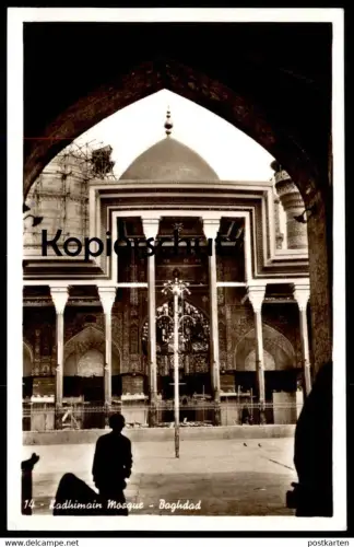 ALTE POSTKARTE KADHIMAIN MOSQUE BAGHDAD Moschee Kadhimiya Irak Iraq postcard cpa Ansichtskarte AK