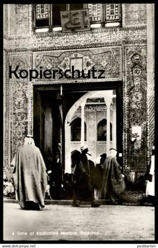 ALTE POSTKARTE GATE OF KADHIMIYA MOSQUE BAGHDAD KADHIMAIN Moschee Irak Iraq postcard cpa Ansichtskarte AK