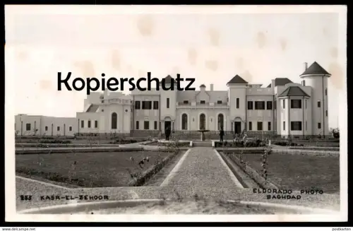 ALTE FOTO POSTKARTE KASR-EL-ZEHOOR AL ZOHOUR BAGHDAD Bagdad Irak Iraq cpa photo Ansichtskarte AK postcard